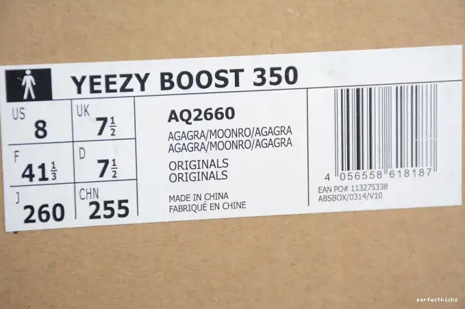 Moonrock AQ2660 Boost 350 Yeezy Adidas 0524